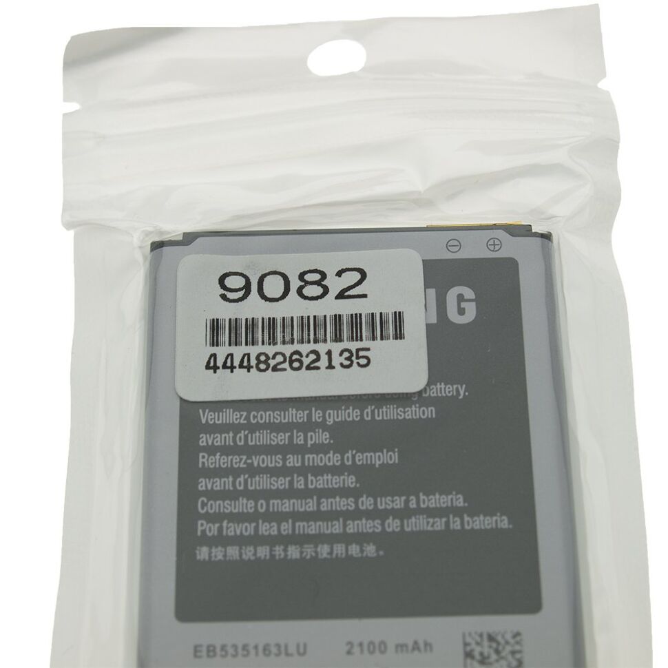 Акумулятор ОРИГІНАЛ КУЛЕК SAMSUNG I9082 | i9060