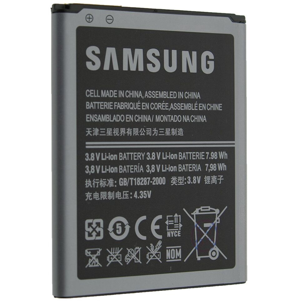 Акумулятор ОРИГІНАЛ КУЛЕК SAMSUNG I9082 | i9060