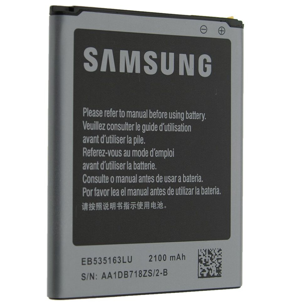 Акумулятор ОРИГІНАЛ КУЛЕК SAMSUNG I9082 | i9060