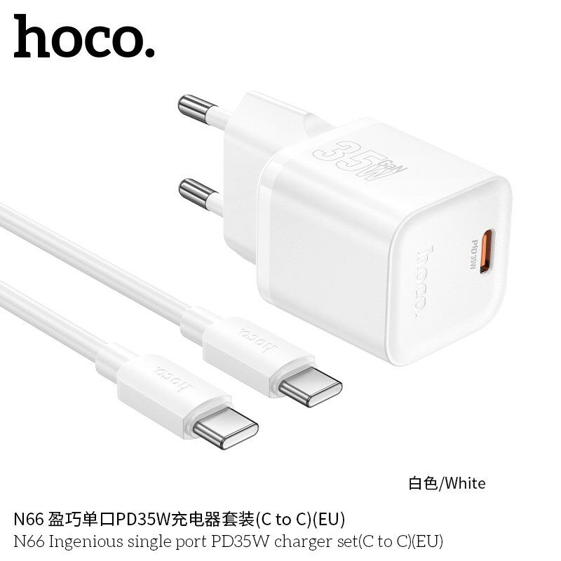 Зарядний пристрій HOCO N66 Ingenious 35Вт PD, USB-C, з кабелем Type-C  -  Type-C, EU-вилка, білий
