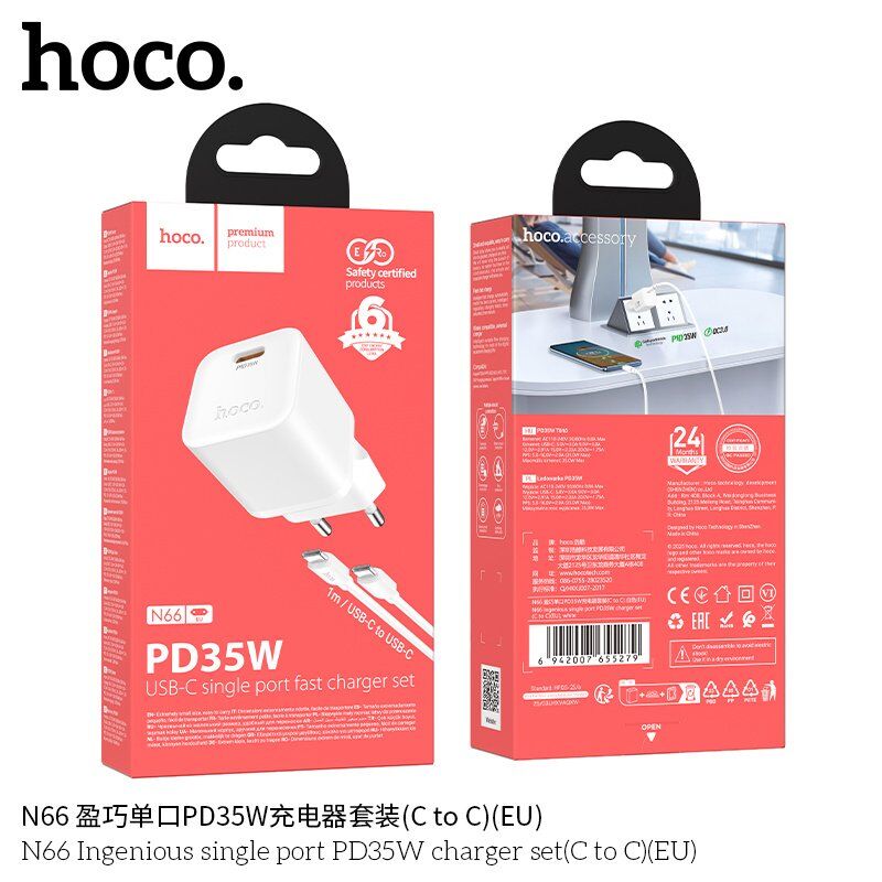 Зарядний пристрій HOCO N66 Ingenious 35Вт PD, USB-C, з кабелем Type-C  -  Type-C, EU-вилка, білий