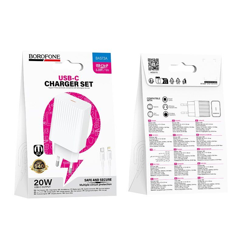 Мережевий зарядний пристрій BOROFONE BAS73A PD 20W USB-C + кабель TYPE-C - LIGHTNING, білий Мережевий зарядний пристрій BOROFONE BAS73A PD 20W USB-C + кабель TYPE-C - LIGHTNING, білий