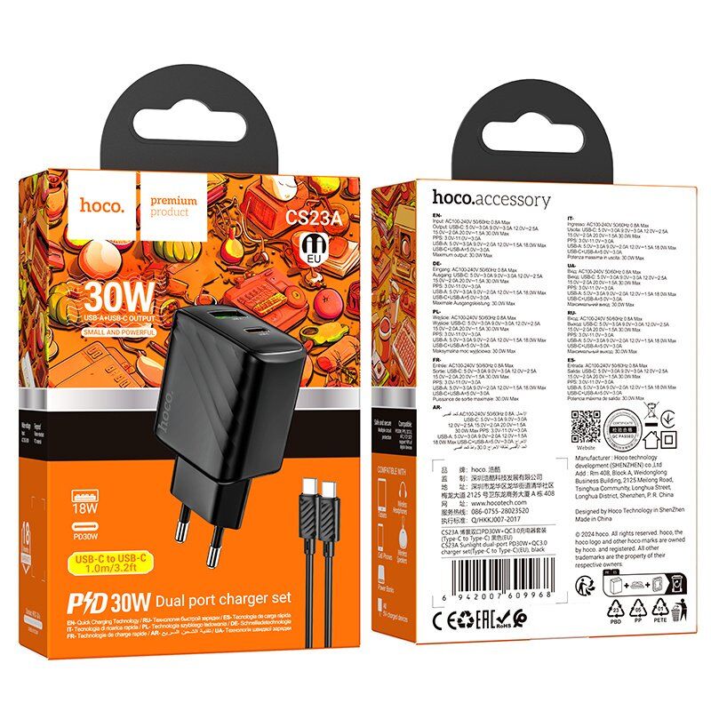 Мережевий зарядний пристрій HOCO CS23A TYPE-C PD 30W + USB QC 3.0 + КАБЕЛЬ TYPE-C - TYPE-C, чорний
