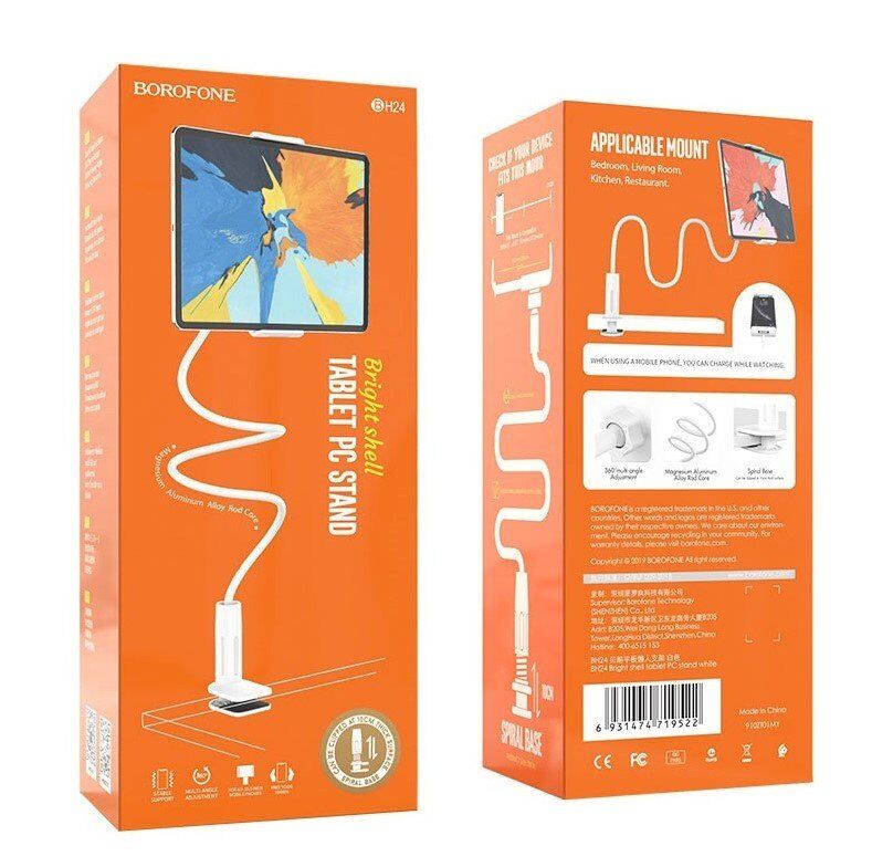 Настільний тримач BOROFONE BH24 Bright для планшету Настільний тримач BOROFONE BH24 Bright для планшету