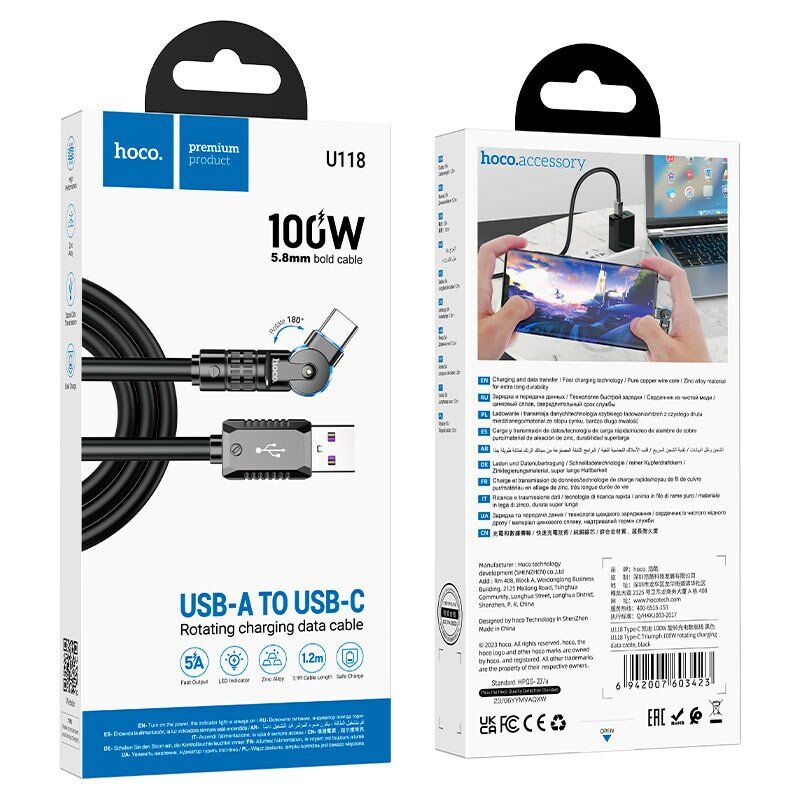 USB кабель HOCO U118 100W USB - Type-C ЧОРНИЙ USB кабель HOCO U118 100W USB - Type-C ЧОРНИЙ