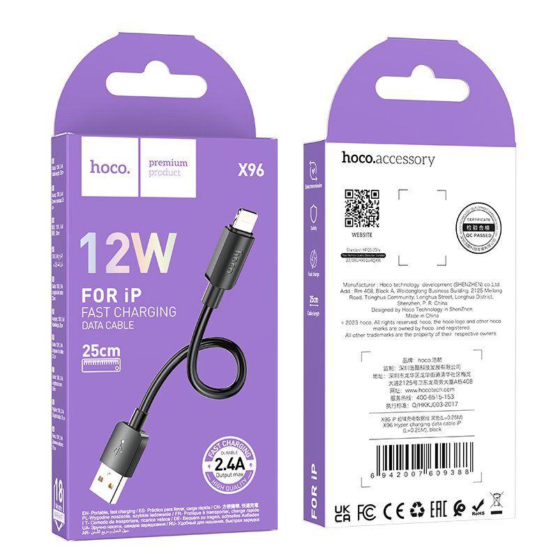 USB кабель HOCO X96 USB - Lightning, 0.25 метри, чорний USB кабель HOCO X96 USB - Lightning, 0.25 метри, чорний