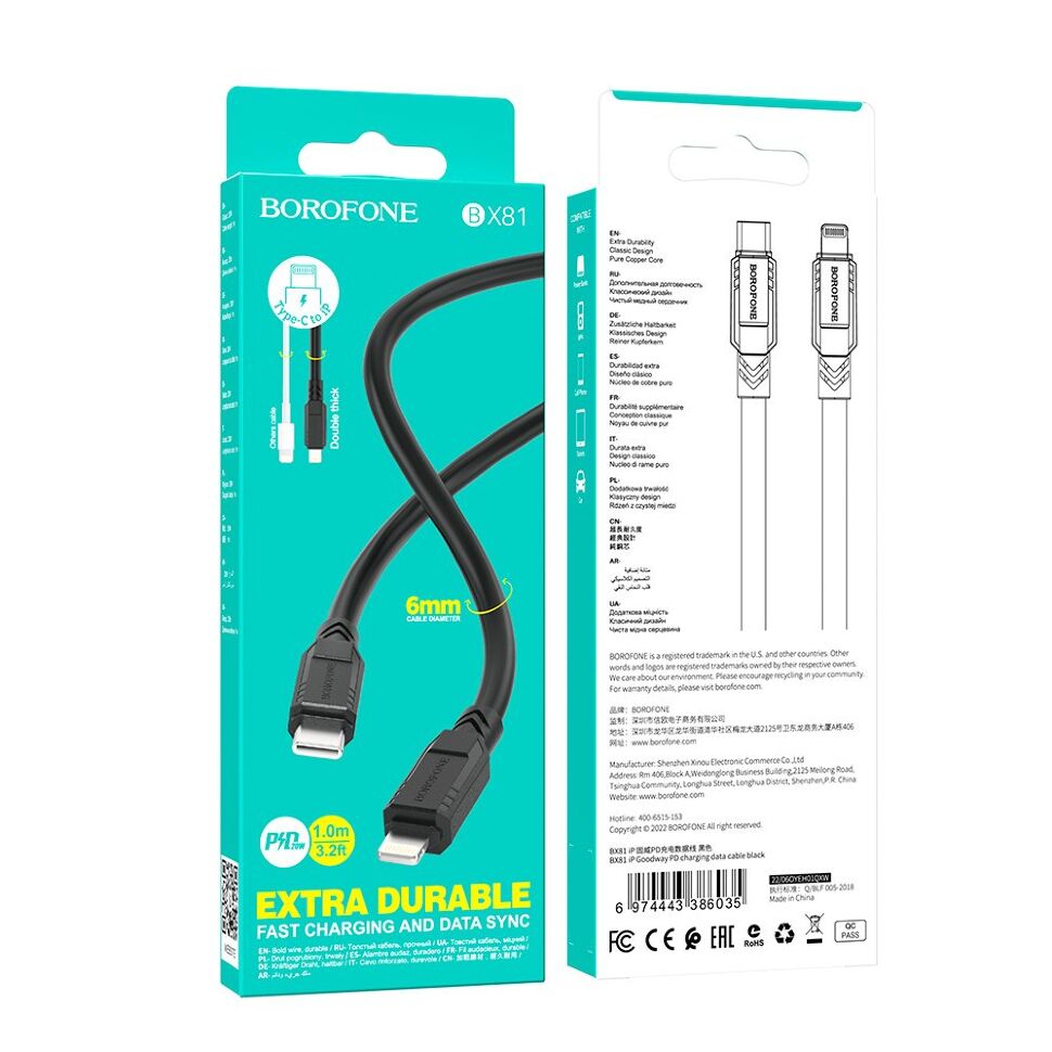 USB-C кабель BOROFONE BX81 Goodway PD charging data Type-C - Lightning 6ММ, чорний USB-C кабель BOROFONE BX81 Goodway PD charging data Type-C - Lightning 6ММ, чорний