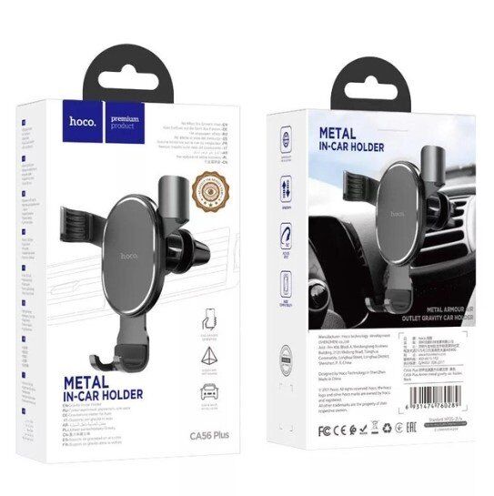 Автомобільний тримач HOCO CA56 PLUS повітряна решітка - гравітаційний утримувач BLACK Автомобільний тримач HOCO CA56 PLUS повітряна решітка - гравітаційний утримувач BLACK