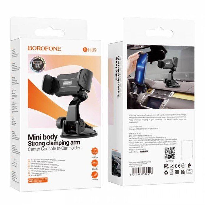 Автомобільний тримач BOROFONE BH89 Enlighten клейка присоска - кліпсовий утримувач Автомобільний тримач BOROFONE BH89 Enlighten клейка присоска - кліпсовий утримувач