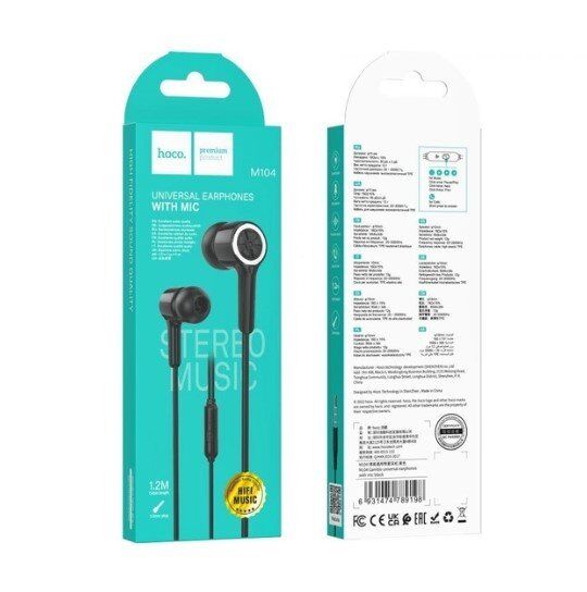 Дротові навушники HOCO M104, чорний Дротові навушники HOCO M104, чорний