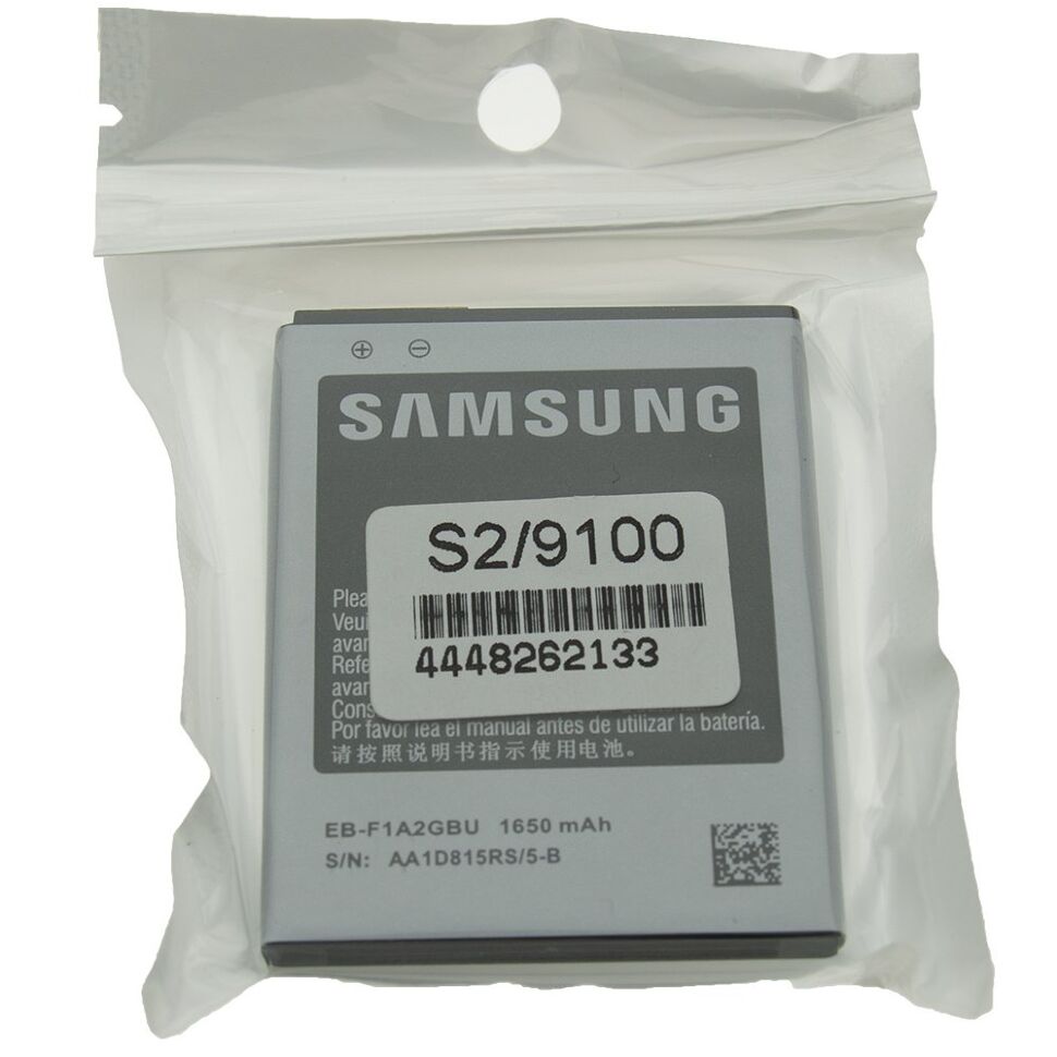 Акумулятор ОРИГІНАЛ КУЛЕК SAMSUNG I9100 | i9103