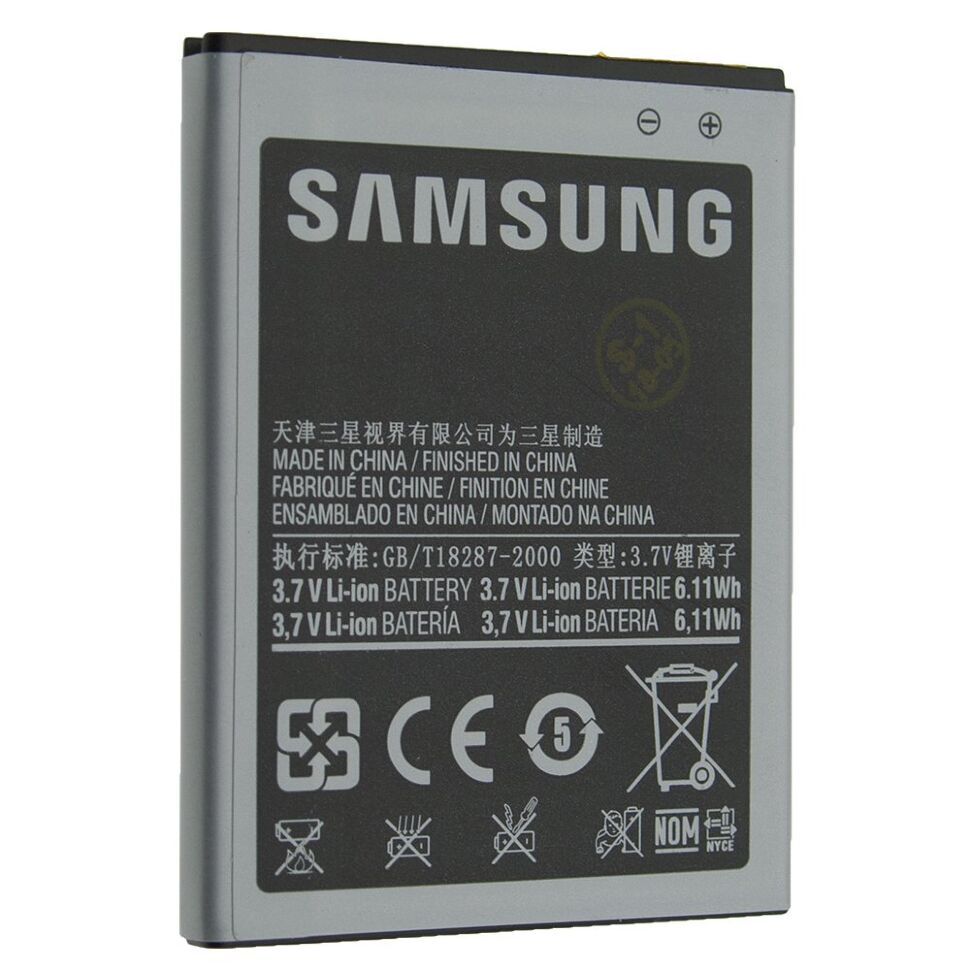 Акумулятор ОРИГІНАЛ КУЛЕК SAMSUNG I9100 | i9103