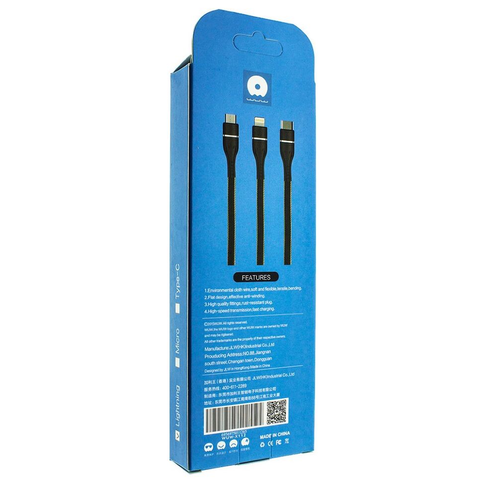Кабель USB WUW X112 Lightning 2.4A Кабель USB WUW X112 Lightning 2.4A