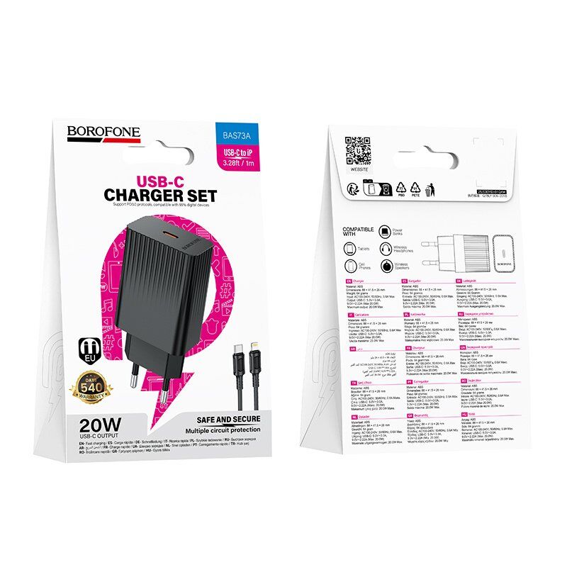 Мережевий зарядний пристрій BOROFONE BAS73A PD 20W USB-C + кабель TYPE-C - LIGHTNING, чорний Мережевий зарядний пристрій BOROFONE BAS73A PD 20W USB-C + кабель TYPE-C - LIGHTNING, чорний