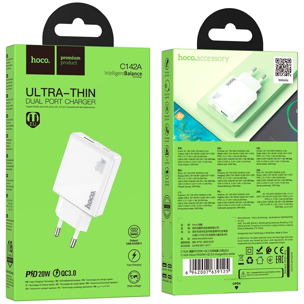 Мережевий зарядний пристрій HOCO C142A TYPE-C PD 20W + USB QC3.0, БІЛИЙ Мережевий зарядний пристрій HOCO C142A TYPE-C PD 20W + USB QC3.0, БІЛИЙ