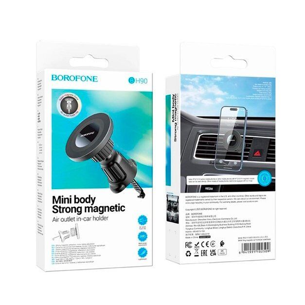 Автомобільний тримач BOROFONE BH90 Ring повітряна решітка - магнит Автомобільний тримач BOROFONE BH90 Ring повітряна решітка - магнит