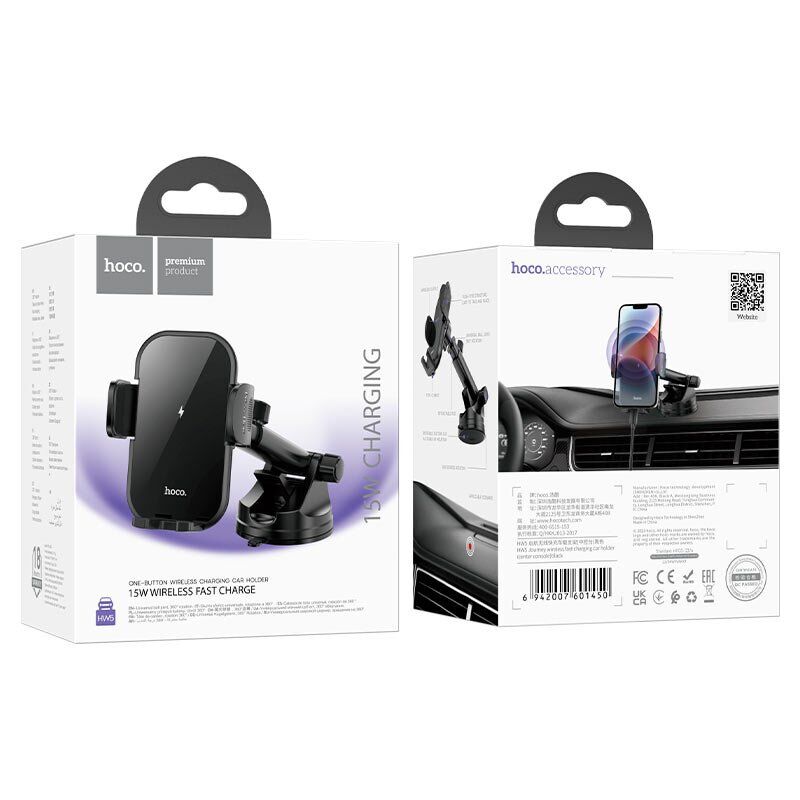 Автомобільний тримач HOCO HW5 бездротова зарядка чорний Автомобільний тримач HOCO HW5 бездротова зарядка чорний