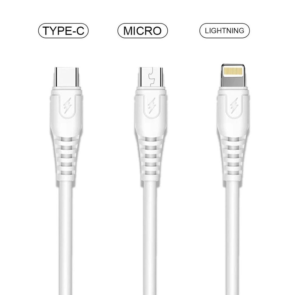 Мережевий зарядний пристрій WUW T47 2.4A + USB Lightning БІЛИЙ (70)