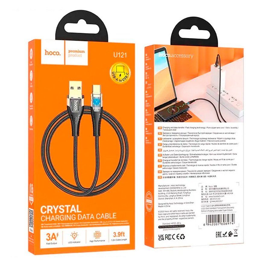 USB кабель HOCO U121 USB - Type-C USB кабель HOCO U121 USB - Type-C