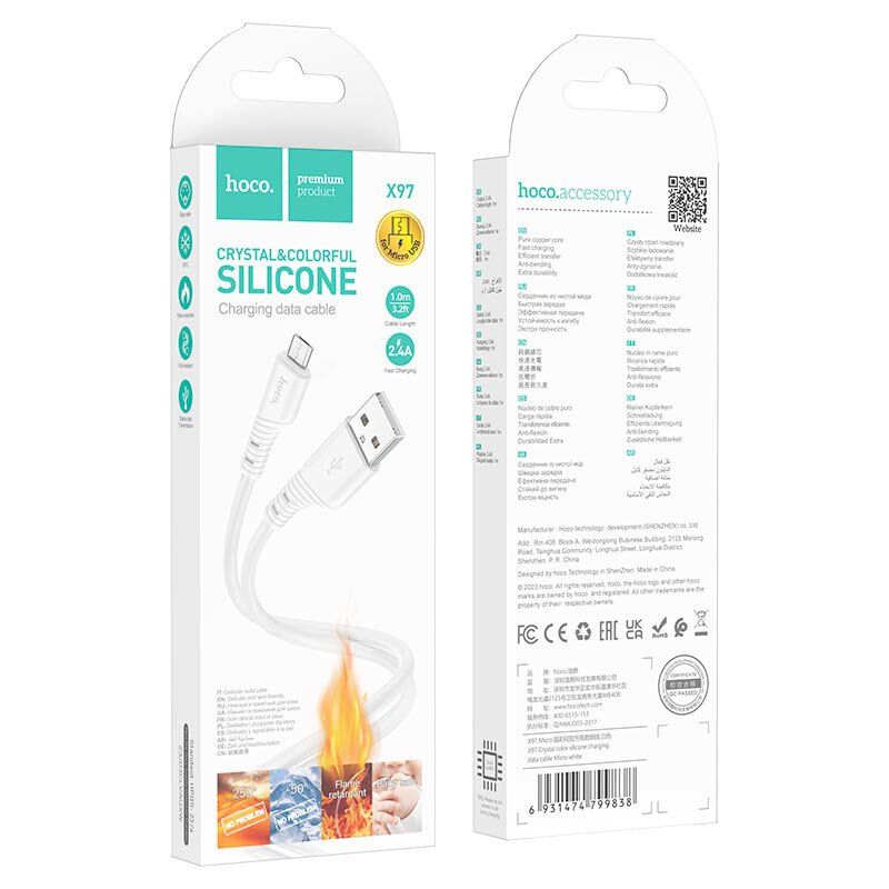 USB кабель HOCO X97 USB - micro USB 1метр, білий USB кабель HOCO X97 USB - micro USB 1метр, білий