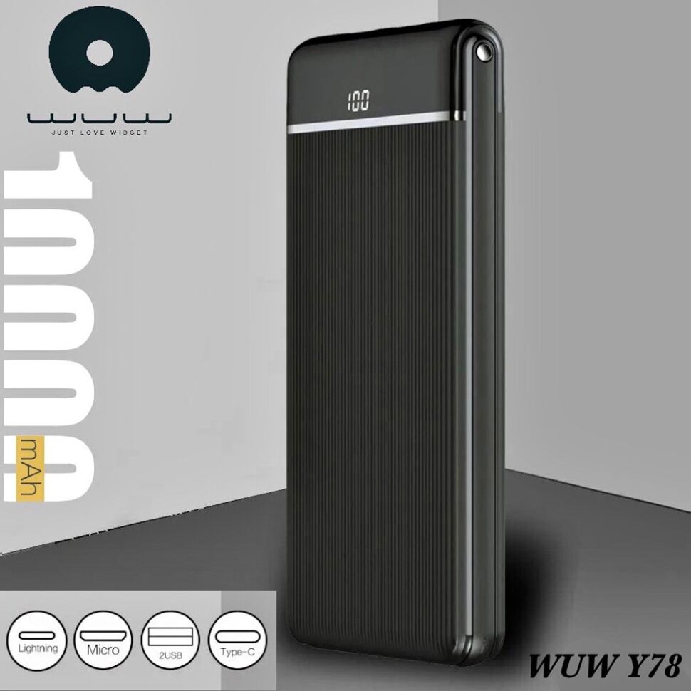 Power Bank WUW Y78 10000 mAh ЧОРНИЙ