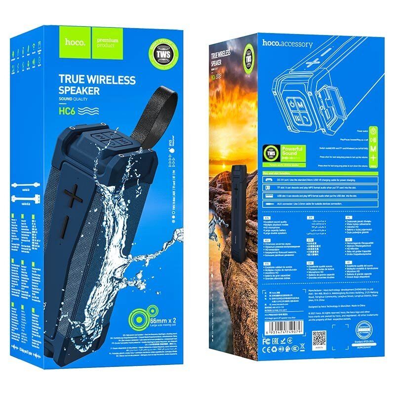 Колонка бездротова HOCO HC6 Bluetooth портативна для смартфона, синя
