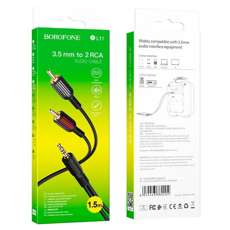 Кабель BOROFONE BL11 з 3,5мм на 2 роз'єми RCA (аудио кабель) Кабель BOROFONE BL11 з 3,5мм на 2 роз'єми RCA (аудио кабель)