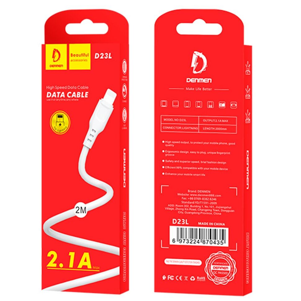 Кабель USB Denmen D23L USB - Lightning (2.1A) 2 метри