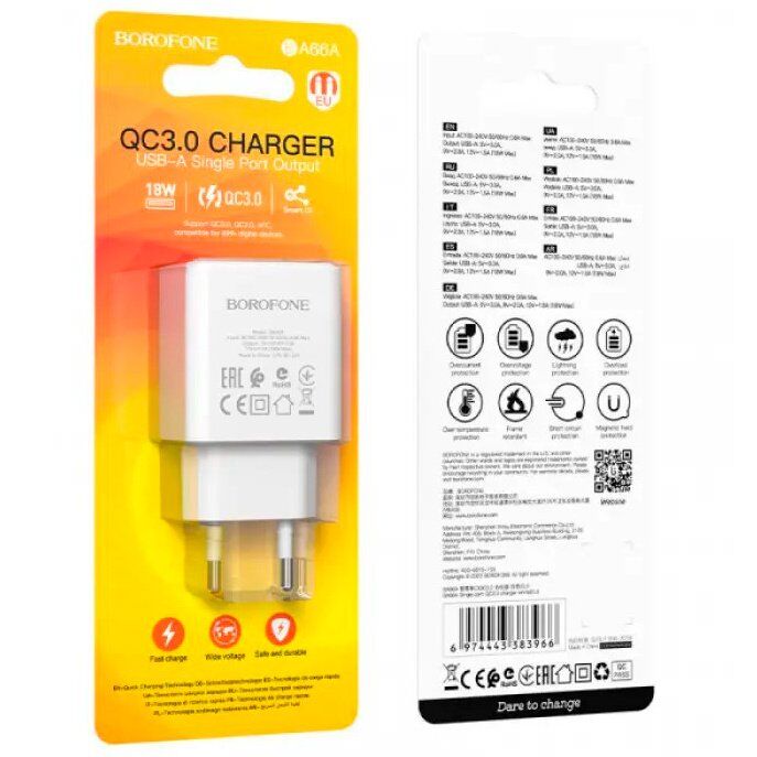Мережевий зарядний пристрій BOROFONE BA66A USB QC3.0, білий Мережевий зарядний пристрій BOROFONE BA66A USB QC3.0, білий