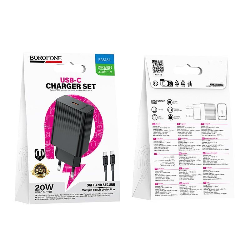 Мережевий зарядний пристрій BOROFONE BAS73A PD 20W USB-C + кабель TYPE-C - TYPE-C, чорний Мережевий зарядний пристрій BOROFONE BAS73A PD 20W USB-C + кабель TYPE-C - TYPE-C, чорний