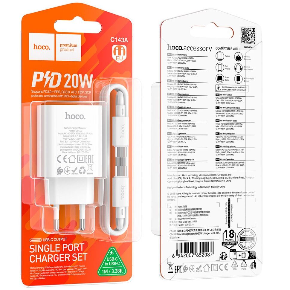 Мережевий зарядний пристрій HOCO C143A TYPE-C PD 20W + кабель TYPE-C - TYPE-C, білий Мережевий зарядний пристрій HOCO C143A TYPE-C PD 20W + кабель TYPE-C - TYPE-C, білий