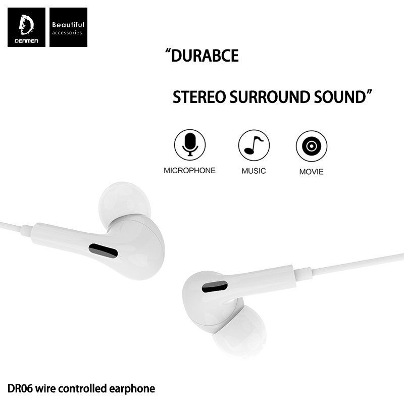 Навушники дротові DENMEN DR06 БІЛИЙ Навушники дротові DENMEN DR06 БІЛИЙ