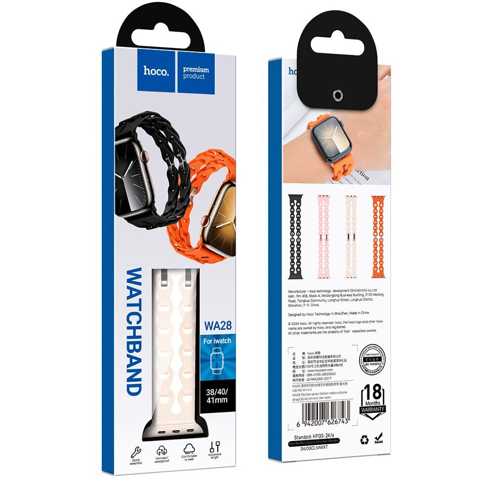 Ремешок Hoco WA28 для Apple Watch (38/40/41mm) Ремешок Hoco WA28 для Apple Watch (38/40/41mm)