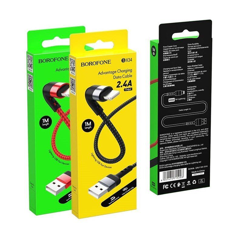 USB кабель BOROFONE BX34 Advantage charging data USB - Lightning USB кабель BOROFONE BX34 Advantage charging data USB - Lightning