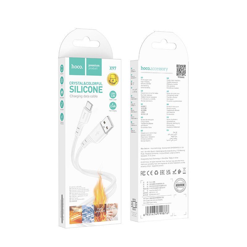 USB кабель HOCO X97 USB - Type-C, SILICONE, 1метр, білий USB кабель HOCO X97 USB - Type-C, SILICONE, 1метр, білий