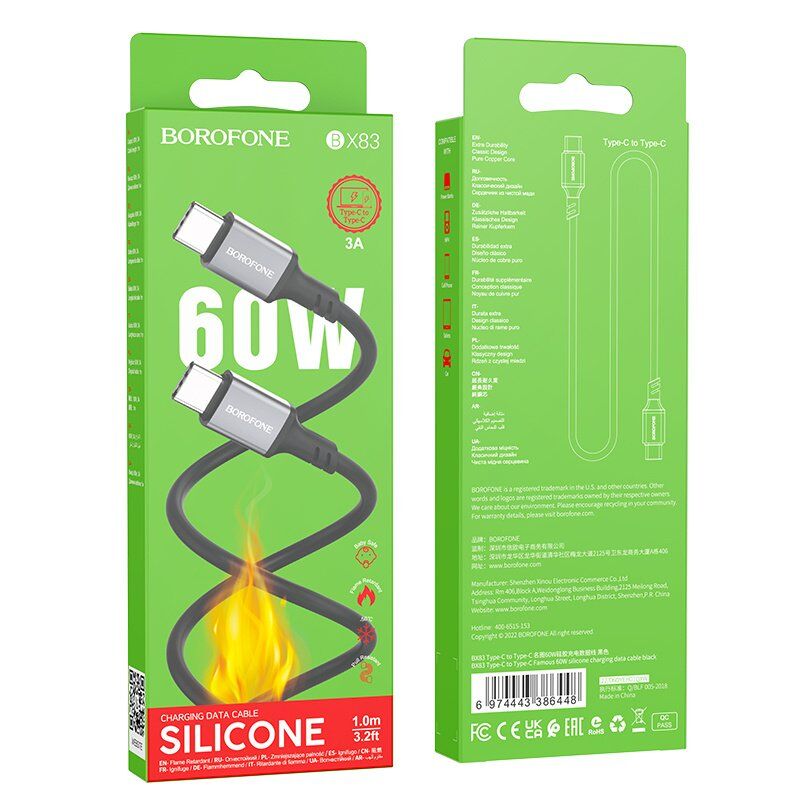USB-C кабель BOROFONE BX83 Famous Type-C - Type-C 3A, 60W, Silicone, 1 метр, чорний USB-C кабель BOROFONE BX83 Famous Type-C - Type-C 3A, 60W, Silicone, 1 метр, чорний