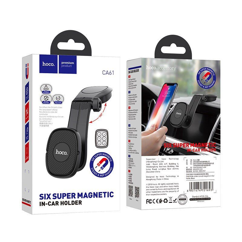 Автомобільний тримач HOCO CA61 клеїться на скотч m3 - магнітний утримувач Автомобільний тримач HOCO CA61 клеїться на скотч m3 - магнітний утримувач