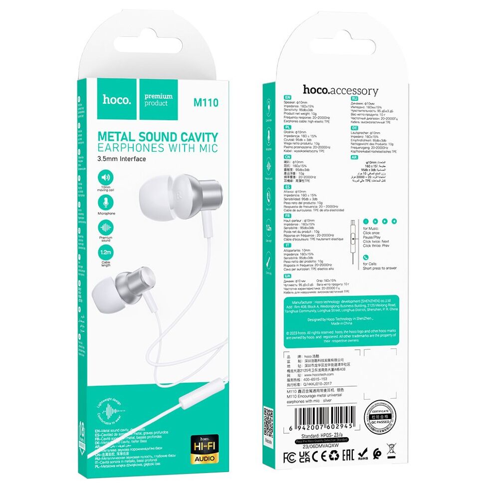 Дротові навушники HOCO M110, сталевий Дротові навушники HOCO M110, сталевий