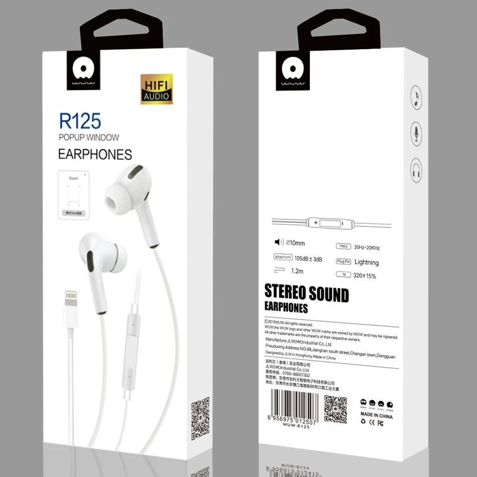 Дротові навушники WUW R125 LIGHTNING, білий (45)