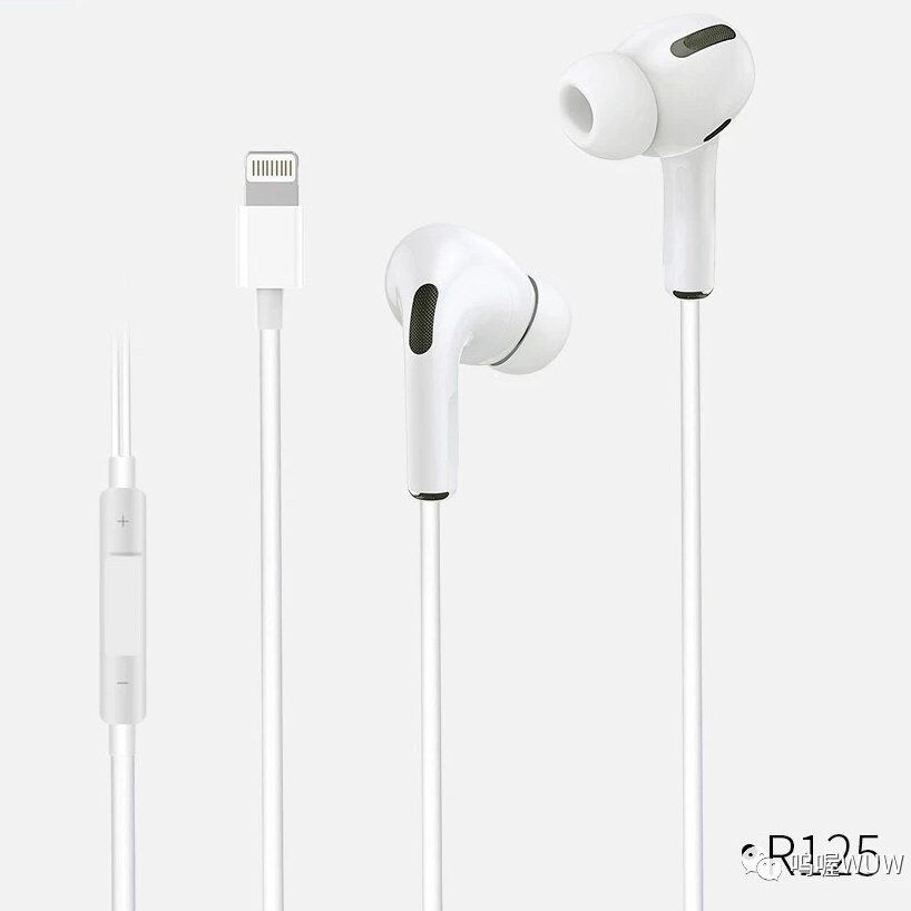 Дротові навушники WUW R125 LIGHTNING, білий (45)