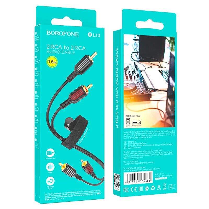 Кабель BOROFONE BL13 з 2 роз'єми RCA на 2 роз'єми RCA (аудио кабель) Кабель BOROFONE BL13 з 2 роз'єми RCA на 2 роз'єми RCA (аудио кабель)