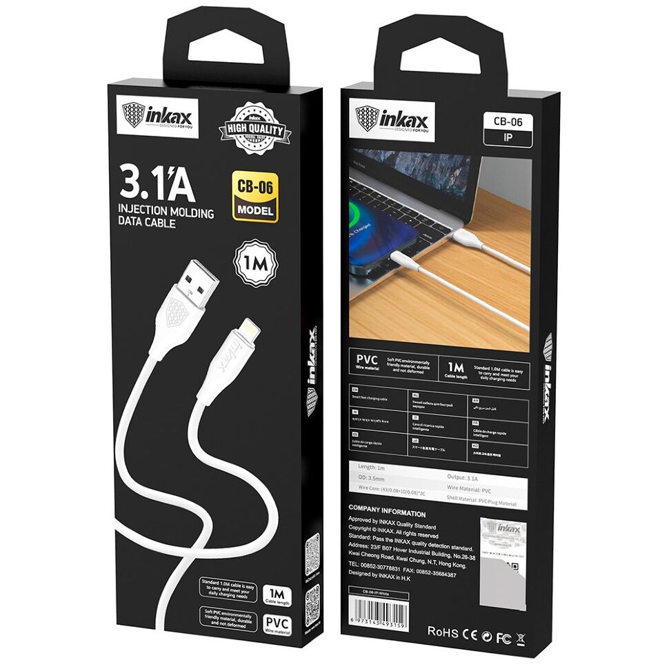 КАБЕЛЬ USB INKAX CB-06 IPHONE LIGHTNING 1 метр 3,1А КАБЕЛЬ USB INKAX CB-06 IPHONE LIGHTNING 1 метр 3,1А