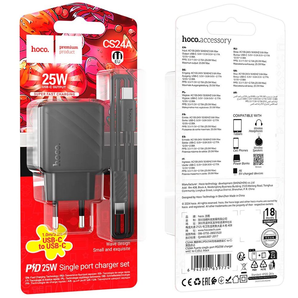 Мережевий зарядний пристрій HOCO CS24A TYPE-C PD 25W + КАБЕЛЬ TYPE-C - TYPE-C, чорний