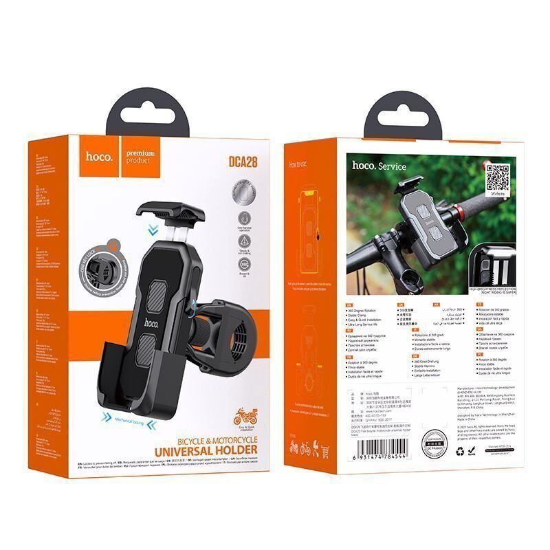 Холдер HOCO DCA28 (черный) Холдер HOCO DCA28 (черный)
