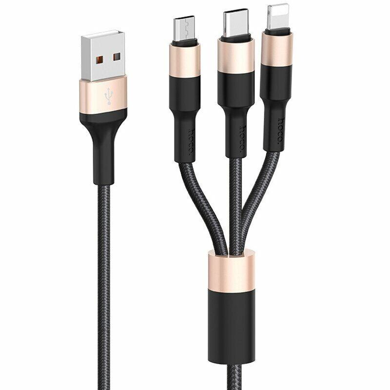 USB Кабель HOCO X26 3in1 USB - Lightning + MicroUSB + Type-C 1М, чорно-золотий USB Кабель HOCO X26 3in1 USB - Lightning + MicroUSB + Type-C 1М, чорно-золотий