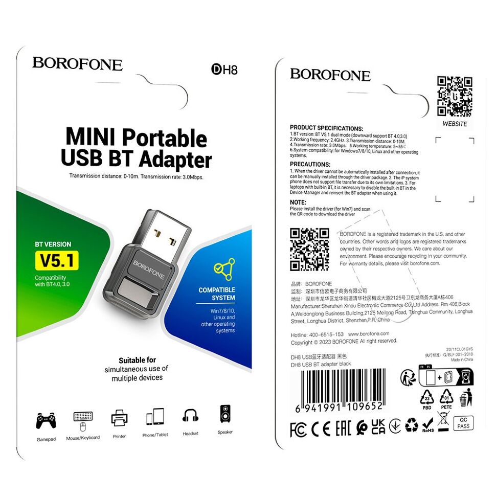 Bluetooth адаптер Borofone DH8, черный