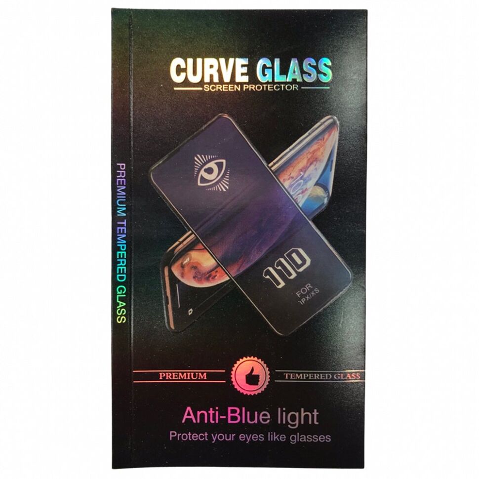 Упаковка PREMIUM універсальна для захисного скла