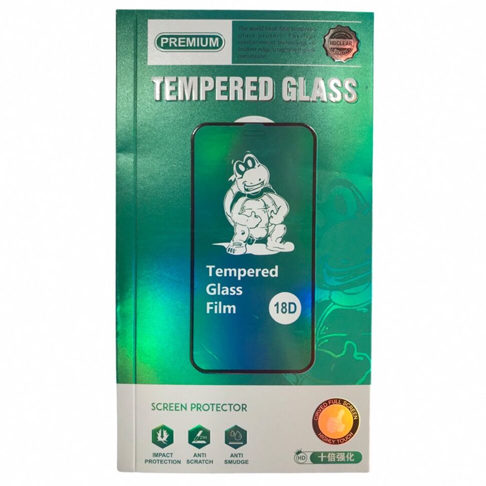 Упаковка PREMIUM універсальна для захисного скла