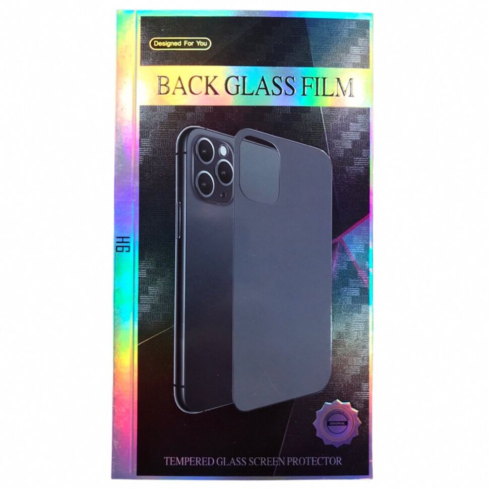 Упаковка PREMIUM універсальна для захисного скла