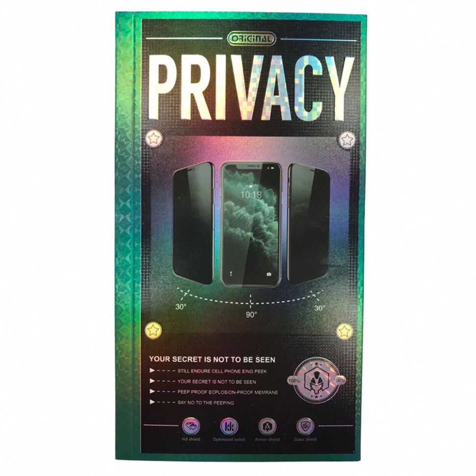 Упаковка PREMIUM універсальна для захисного скла